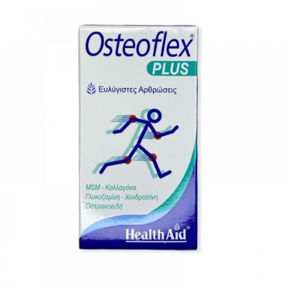 Εικόνα της HEALTH AID OSTEOFLEX  PLUS 60TABS  ΣΥΜΠΛΗΡΩΜΑ ΓΙΑ ΤΗΝ ΥΓΕΙΑ ΤΩΝ ΑΡΘΡΩΣΕΩΝ 60ΤΑΒ