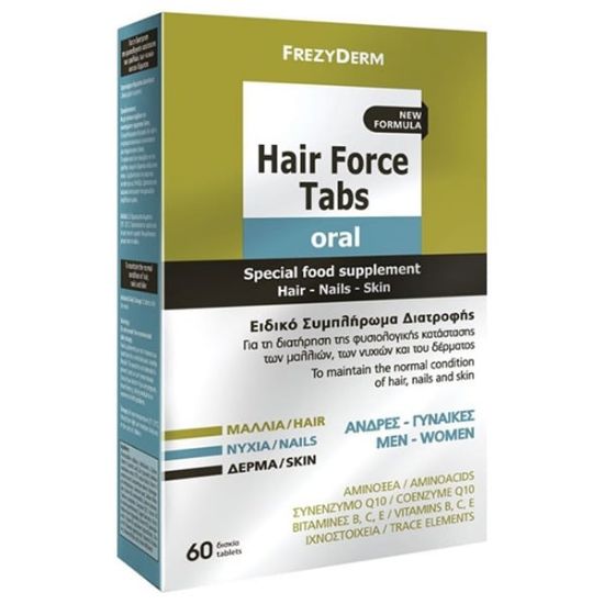 Εικόνα της FREZYDERM HAIR FORCE TABS ORAL ΣΥΜΠΛΗΡΩΜΑ ΔΙΑΤΡΟΦΗΣ ΓΙΑ ΤΗ ΔΙΑΤΗΡΗΣΗ ΤΗΣ ΦΥΣΙΟΛΟΓΙΚΗΣ ΚΑΤΑΣΤΑΣΗΣ ΤΩΝ ΜΑΛΛΙΩΝ, 60TABS.