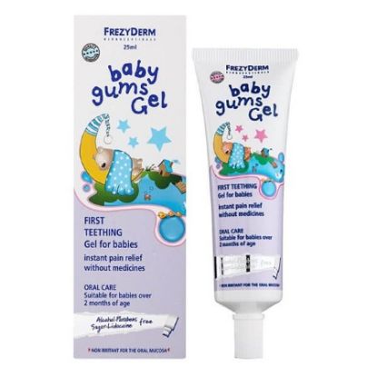 Εικόνα της FREZYDERM BABY GUMS GEL ΤΖΕΛ ΓΙΑ ΟΥΛΑ ΜΩΡΩΝ, 25ML.