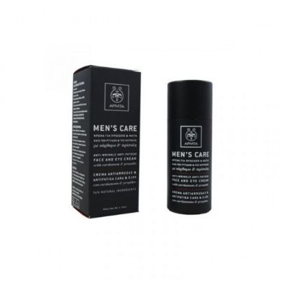 Εικόνα της APIVITA MEN'S CARE ANTI-WRINKLE  50ML   Apivita Men's Care Κρέμα κατά των Ρυτίδων & της Κούρασης για το Πρόσωπο & τα Μάτια, Με Κάρδαμο & Πρόπολη, 50ml