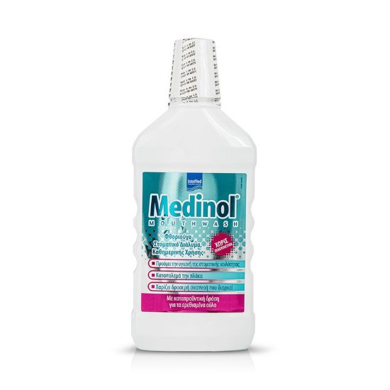 Εικόνα της INTERMED MEDINOL MOUTHWASH 500ML  Intermed Medinol Mouthwash Καθημερινό Στοματικό Διάλυμα, 500 ml