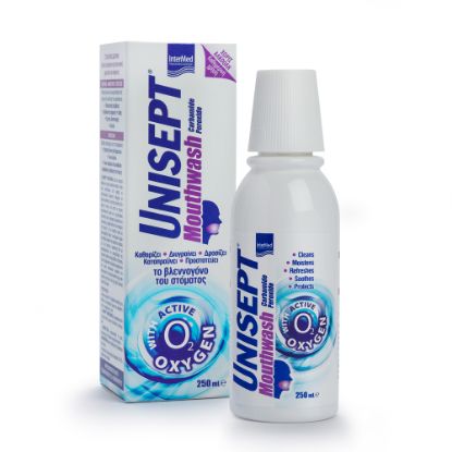 Εικόνα της INTERMED UNISEPT MOUTHWASH 250ML- Στοματικό Διάλυμα, 250ml