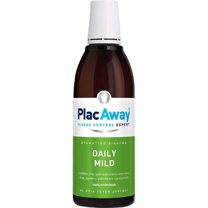 Εικόνα της PLAC AWAY MOUTHWASH  DAILY CARE MILD 500ML - Στοματικό Διάλυμα με Ήπια Γεύση, 500ml