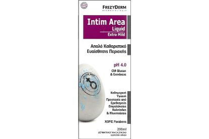 Εικόνα της FREZYDERM INTIM AREA LIQUID EXTRA MILD PH4 ΥΓΡΟ ΚΑΘΗΜΕΡΙΝΟΥ ΚΑΘΑΡΙΣΜΟΥ ΕΥΑΙΣΘΗΤΗΣ ΠΕΡΙΟΧΗΣ