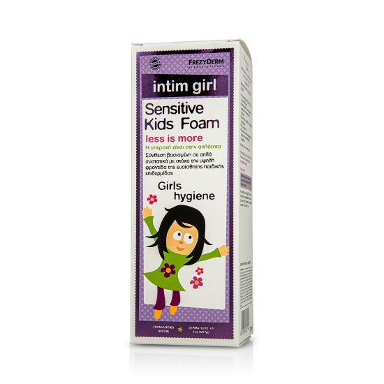 Εικόνα της FREZYDERM SENSITIVE KIDS INTIM GIRL FOAM ΑΦΡΟΣ ΚΑΘΑΡΙΣΜΟΥ ΓΙΑ ΤΗΝ ΚΑΘΗΜΕΡΙΝΗ ΙΓΙΕΙΝΗ ΤΗΣ ΕΥΑΙΣΘΗΤΗΣ ΠΕΡΙΟΧΗΣ ΚΑΤΑ ΤΗ ΝΕΟΓΝΙΚΗ, ΠΑΙΔΙΚΗ & ΠΡΟΕΦΗΒΙΚΗ ΗΛΙΚΙΑ, 250ML