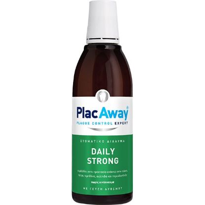 Εικόνα της PLAC AWAY MOUTHWASH DAILY STRONG CARE 500ML - Δυνατό Στοματικό Διάλυμα με Δροσερή Γεύση Δυόσμου, 500ml