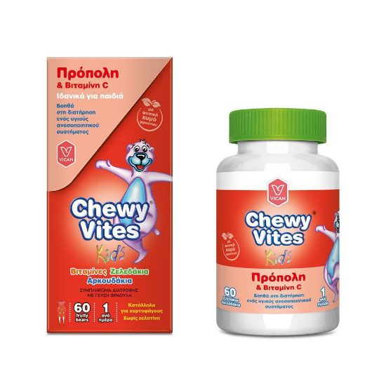 Εικόνα της CHEWY VITES KIDS PROPOLIS & VITAMIN C 60GUMMIES - Συμπλήρωμα Διατροφής για Παιδιά με Πρόπολη & Βιταμίνη C με Γεύση Φράουλα 60 Μασώμενα Ζελεδάκια