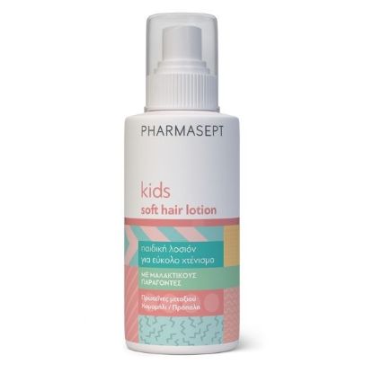 Εικόνα της PHARMASEPT KIDS SOFT HAIR LOTION ΠΑΙΔΙΚΗ ΛΟΣΙΟΝ ΓΙΑ ΕΥΚΟΛΟ ΧΤΕΝΙΣΜΑ 150ML