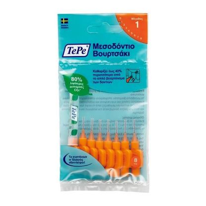 Εικόνα της TEPE INTERDENTAL BRUSH ORIGINAL N1 0.45MM ΠΟΡΤΟΚΑΛΙ 8PCS