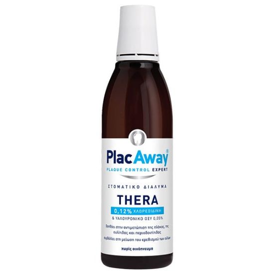 Εικόνα της PLAC AWAY THERA PLUS 0,12% ΣΤΟΜΑΤΙΚΟ ΔΙΑΛΥΜΑ 250ML