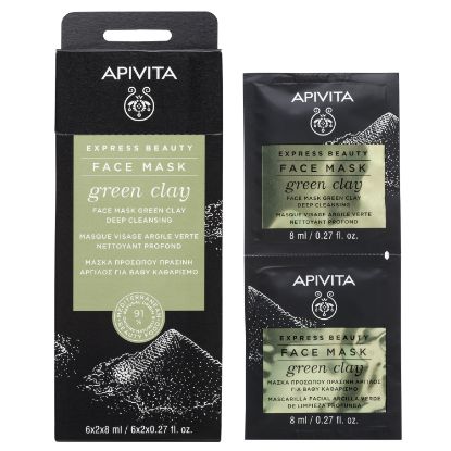 Εικόνα της APIVITA EXPRESS GREEN CLAY MASK 2X8ML