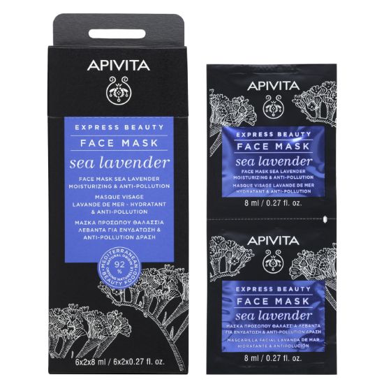 Εικόνα της APIVITA  SEA LEVANDER FACE MASK 2x8ML    Apivita Express Beauty Face Mask Sea Lavender Μάσκα Προσώπου για Ενυδάτωση & Anti-pollution Δράση, 2x8ml