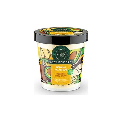 Εικόνα της ORGANIC SHOP BY NATURA SIBERICA BODY DESSERTS BANANA MILKSHAKE ΕΠΑΝΟΡΘΩΤΙΚΗ ΚΡΕΜΑ ΣΩΜΑΤΟΣ 450ML  1984