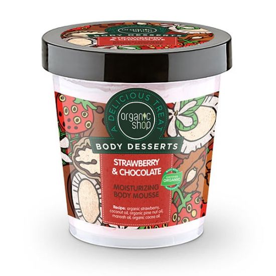 Εικόνα της ORGANIC SHOP BY NATURA SIBERICA BODY DESSERTS STRAWBERRY AND CHOCOLATE ΦΡΑΟΥΛΑ ΚΑΙ ΣΟΚΟΛΑΤΑ ΕΝΥΔΑΤΙΚΗ ΜΟΥΣ ΣΩΜΑΤΟΣ 450ML