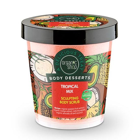 Εικόνα της  ORGANIC SHOP BY NATURA SIBERICA BODY DESSERTS TROPICAL MIX ΑΠΟΛΕΠΙΣΤΙΚΟ ΣΩΜΑΤΟΣ ΜΕ ΑΡΩΜΑ ΤΡΟΠΙΚΩΝ ΦΡΟΥΤΩΝ 450ML