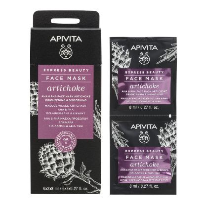 Εικόνα της APIVITA EXPRESS BEAUTY NEW FACE MASK ARTICHOKE. Μάσκα Προσώπου με Αγκινάρα για Λάμψη & Λεία Υφή, 2x8ml