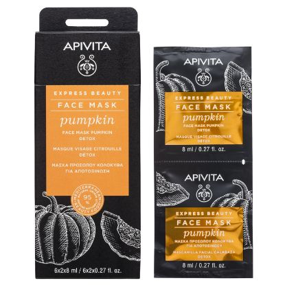 Εικόνα της APIVITA EXPRESS BEAUTY FACE MASK PUMPKIN. Μάσκα Προσώπου για Αποτοξίνωση με Κολοκύθα 2x8ml