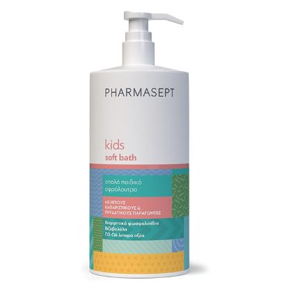 Εικόνα της  PHARMASEPT KIDS SOFT BATH ΠΑΙΔΙΚΟ ΑΦΡΟΛΟΥΤΡΟ 1LT