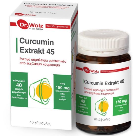 Εικόνα της  DR.WOLZ CURCUMIN EXTRAKT 45 40CAPS - Συμπλήρωμα Διατροφής Με Εκχύλισμα Κουρκουμά, 40caps