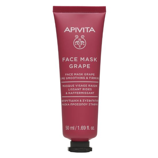 Εικόνα της APIVITA FACE MASK GRAPE 50ML - Face Mask Grape Αντιρυτιδική & Συσφιγκτική Μάσκα Προσώπου Σταφύλι, 50ml