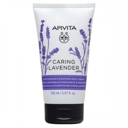 Εικόνα της APIVITA CARING LAVENDER ΕΝΥΔΑΤΙΚΗ ΚΡΕΜΑ ΣΩΜΑΤΟΣ ΜΕ ΑΡΩΜΑ ΛΕΒΑΝΤΑ ΓΙΑ ΕΥΑΙΣΘΗΤΕΣ ΕΠΙΔΕΡΜΙΔΕΣ 150ML