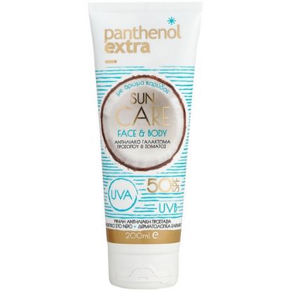 Εικόνα της PANTHENOL EXTRA  SUN SPF50 FACE AID BODY 200ML- Αντηλιακό Γαλάκτωμα για Πρόσωπο & Σώμα με Άρωμα Καρύδας, 200ml