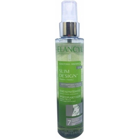 Εικόνα της ELANCYL SLIM DESIGN 2IN1 HUILE ΔΙΦΑΣΙΚΟ 150ML- Διφασικό Έλαιο Αδυνατίσματος Κατά της Κυτταρίτιδας/Ραγάδων, 150ml