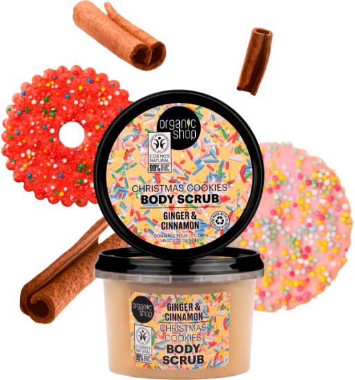 Εικόνα της     NS ORGANIC SHOP CHRISTMAS BODY SCRUB ΜΕ COOKIES+GINGER+CINNAMON 250ML