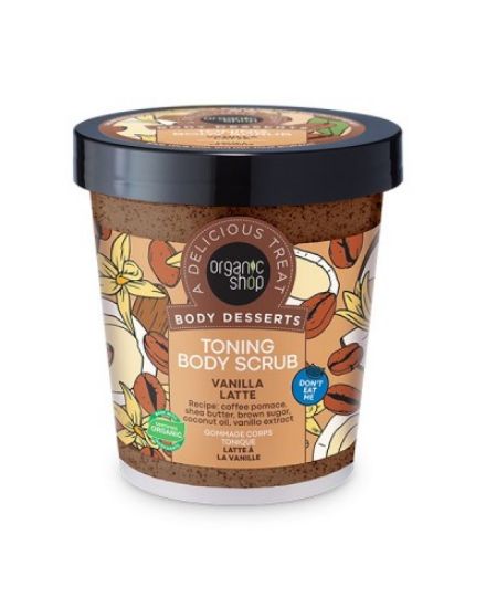 Εικόνα της NATURA SIBERICA ORGANIC SHOP BODY DESSERTS TONING BODY SCRUB VANILLA LATTE ΤΟΝΩΤΙΚΟ ΑΠΟΛΕΠΙΣΤΙΚΟ ΣΩΜΑΤΟΣ 450ML  43354