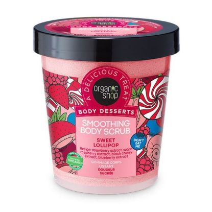 Εικόνα της ORGANIC SHOP BODY DESSERTS SMOOTHING BODY SCRUB SWEET LOLLIPOP ΑΠΟΛΕΠΙΣΤΙΚΟ ΣΩΜΑΤΟΣ ΓΙΑ ΛΕΙΑΝΣΗ 450ML