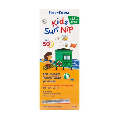 Εικόνα της FREZYDERM KIDS SUN + NIP SPF50 175ML