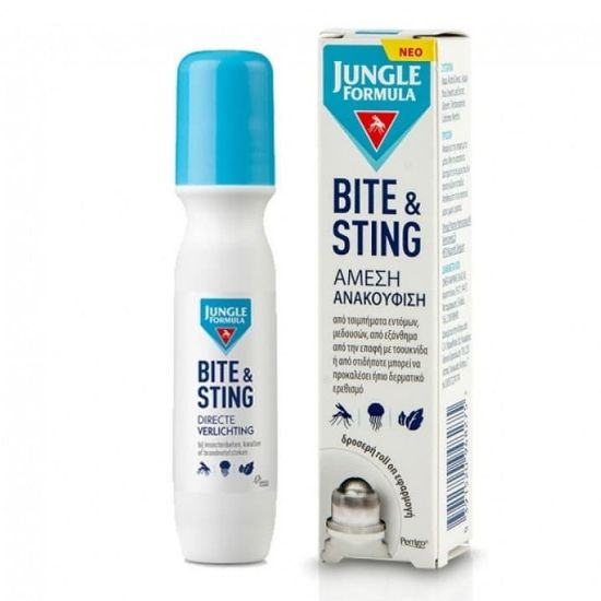 Εικόνα της JUNGLE FORMULA BITE & STING ROLL ON ΓΙΑ ΑΜΕΣΗ ΑΝΑΚΟΥΦΙΣΗ ΑΠΟ ΤΑ ΤΣΙΜΠΗΜΑΤΑ, 15ML