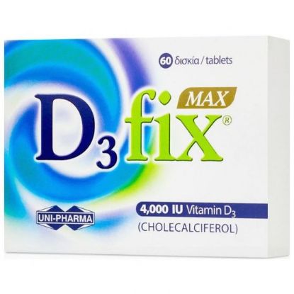 Εικόνα της D3 FIX MAX 4000IU 60TABS - Συμπλήρωμα Βιταμίνης D3, 60 tabs