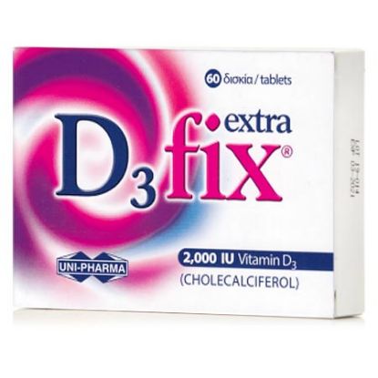 Εικόνα της D3 FIX 2000 IU EXTRA 60 TABS