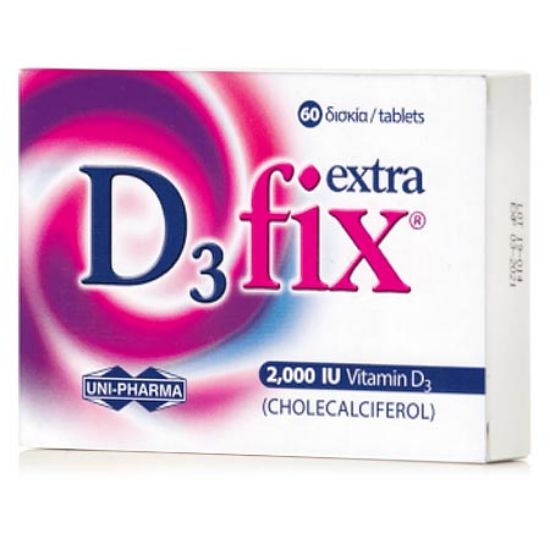 Εικόνα της D3 FIX 2000 IU EXTRA 60 TABS