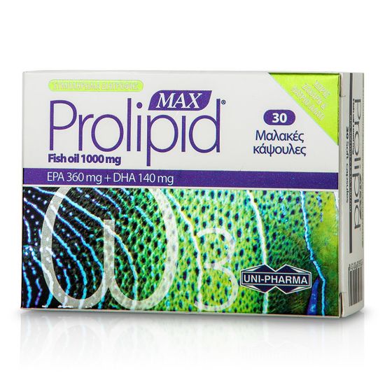 Εικόνα της UNI-PHARMA PROLIPID MAX SOFT CAPS 30x1000MG - Συμπλήρωμα Διατροφής με Ω3 για την καλή λειτουργία της καρδιάς, 30 κάψουλες