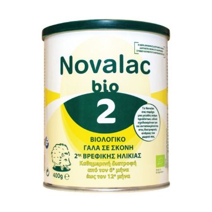 Εικόνα της NOVALAC BIO 2 400GR