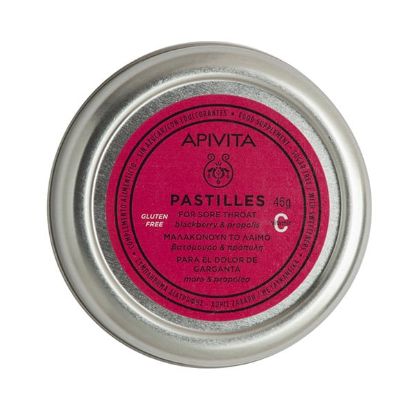 Εικόνα της APIVITA PASTILLES BLACKBERRY  ΠΑΣΤΙΛΙΕΣ ΜΕ ΒΑΤΟΜΟΥΡΟ & ΠΡΟΠΟΛΗ ΓΙΑ ΤΟΝ ΠΟΝΟΛΑΙΜΟ & ΤΟΝ ΒΗΧΑ 45GR