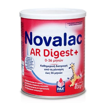 Εικόνα της NOVALAC AR DIGEST+ ΠΑΡΑΣΚΕΥΑΣΜΑ ΣΕ ΠΕΡΙΠΤΩΣΕΙΣ ΒΡΕΦΙΚΩΝ ΑΝΑΓΩΓΩΝ ΑΠΟ ΤΗΝ ΓΕΝΝΗΣΗ, 400gr