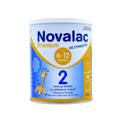 Εικόνα της NOVALAC PREMIUM N2 400G