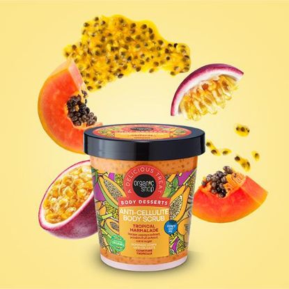 Εικόνα της ORGANIC SHOP BY NATURA SIBERICA BODY DESSERTS ANTI-CELLULITE BODY SCRUB TROPICAL MARMALADE, ΑΠΟΛΕΠΙΣΤΙΚΟ ΣΩΜΑΤΟΣ ΚΑΤΑ ΤΗΣ ΚΥΤΤΑΡΙΤΙΔΑΣ ΤΡΟΠΙΚΑ ΦΡΟΥΤΑ, 450ML.