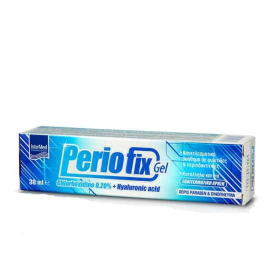 Εικόνα της INTERMED PERIOFIX GEL 0.20% 30ML  Intermed Periofix Gel Chlorhexidine 0.20% Αντισηπτική Στοματική Γέλη 30ml