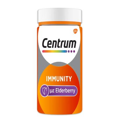 Εικόνα της CENTRUM IMMUNITY ELDERBERRY 60CAPS - Φόρμουλα Με Βιταμίνη C,D & Ψευδάργυρο Για Ενίσχυση του Ανοσοποιητικού & Αντιοξειδωτική Δράση 60 Μαλακές Κάψουλες