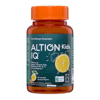 Εικόνα της ALTION KIDS IQ 60ΖΕΛΕΔΑΚΙΑ-Συμπλήρωμα Διατροφής για την Καλή Γνωσιακή Λειτουργία