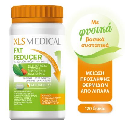 Εικόνα της XLS MEDICAL FAT REDUCER 120TABS-Συμπλήρωμα για Αδυνάτισμα 120 Δισκία.