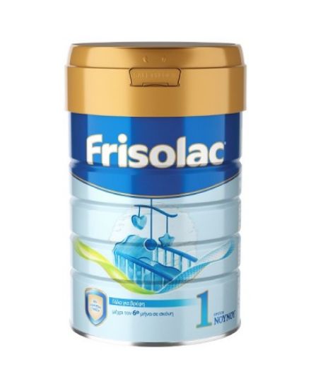 Εικόνα της FRISOLAC NO 1 800GR ΓΑΛΑ ΓΙΑ ΒΡΕΦΗ 800ΓΡ