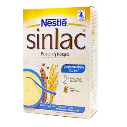 Εικόνα της NESTLE SINLAC ΒΡΕΦΙΚΗ ΚΡΕΜΑ 4+ 500G