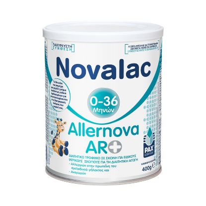 Εικόνα της NOVALAC ALERNOVA AR 400G    ΑΝΤΙΑΝΑΓΩΓΙΚΟ ΓΑΛΑ 400ΓΡ