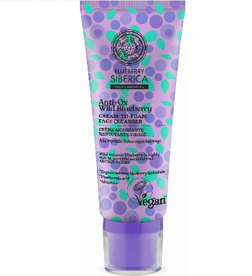 Εικόνα της NATURA SIBERICA ANTI-OX WILD BLUEBERRY CREAM TO FOAM FACE CLEANSER. ΑΦΡΟΣ ΚΑΘΑΡΙΣΜΟΥ ΠΡΟΣΩΠΟΥ 100ML