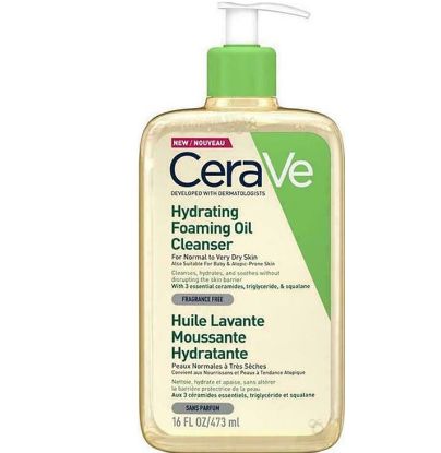 Εικόνα της CERAVE HYDRATING FOAMING CLEANSING CERAVE HYDRATING FOAMING CLEANSING OIL ΛΑΔΙ ΚΑΘΑΡΙΣΜΟΥ ΓΙΑ ΞΗΡΑ & ΕΥΑΙΣΘΗΤΑ ΔΕΡΜΑΤΑ, 473ML.